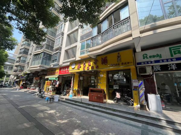 微信图片_20240909155845.jpg