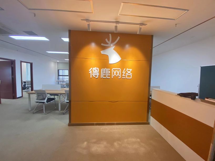 微信图片_20230213095445.jpg