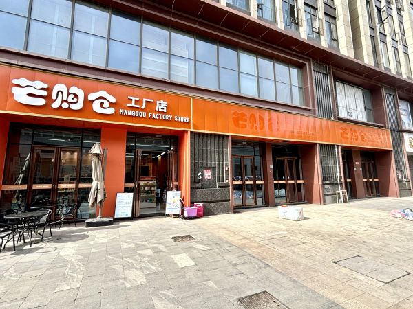 微信图片_20250416102120.jpg