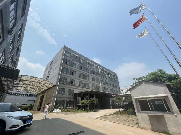 微信图片_20230821185345.jpg