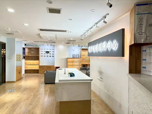 微信图片_20240312094925.jpg