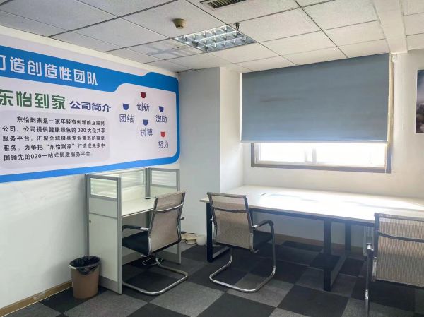 微信图片_202311291850521.jpg