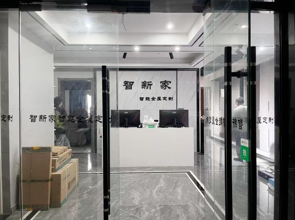 微信图片_20240719094617.jpg