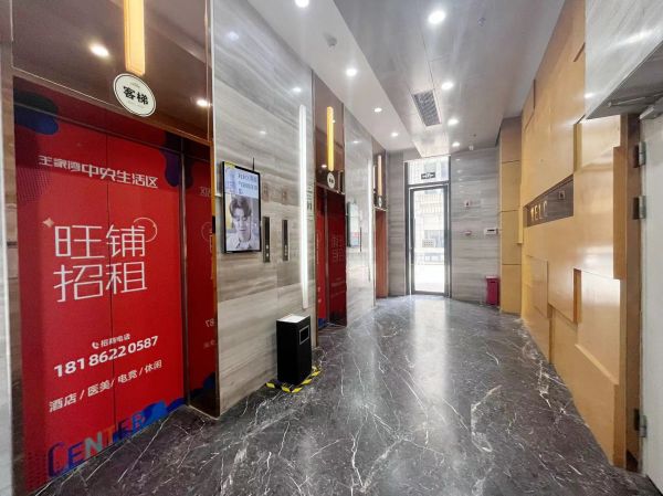 微信图片_20240719094629.jpg