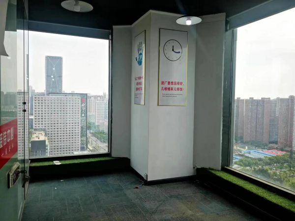 微信图片_20230914200455.jpg