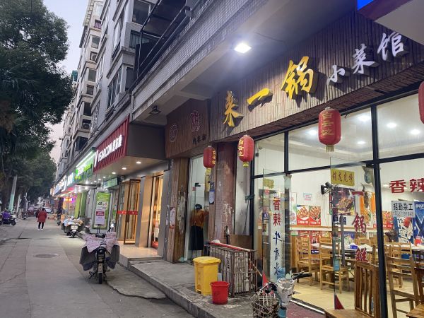 微信图片_20110101001145.jpg