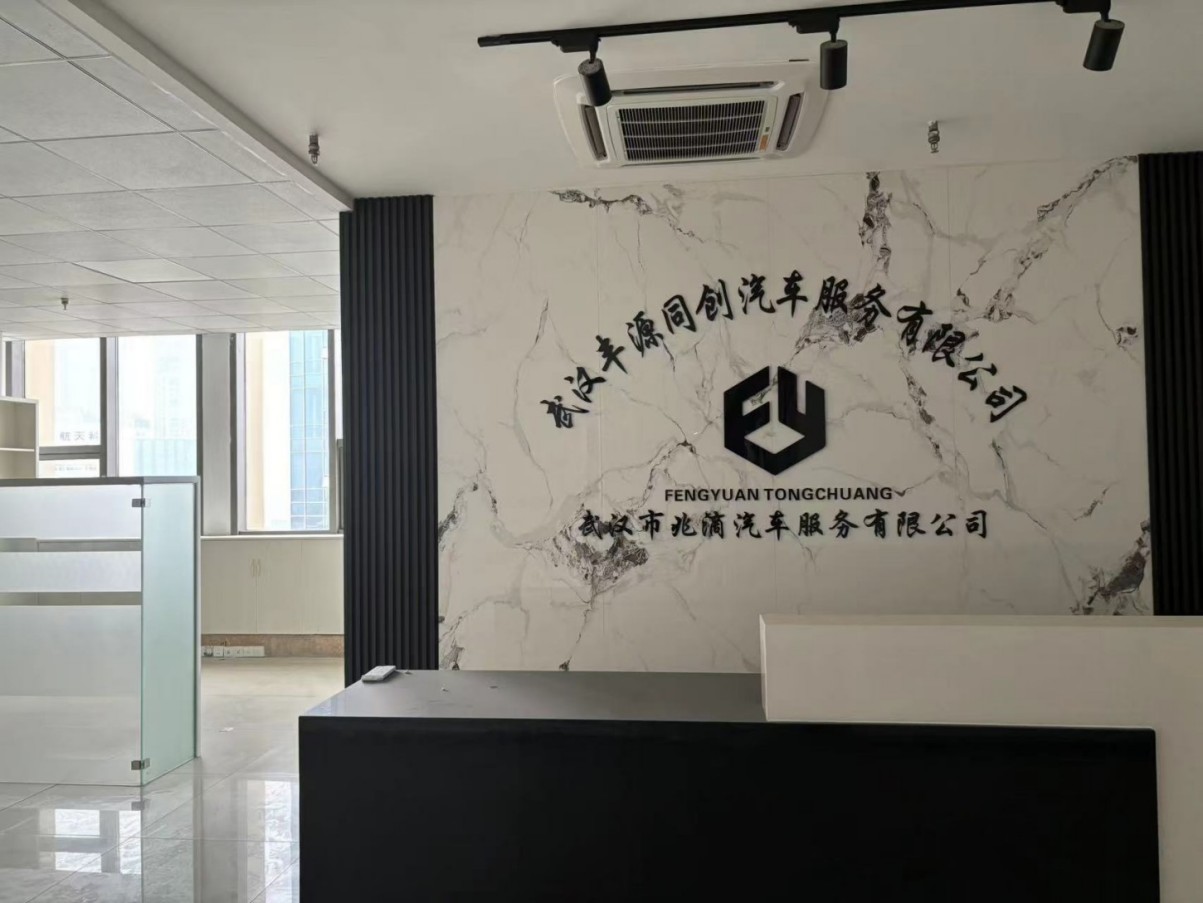 微信图片_20251022165111_877_59.jpg