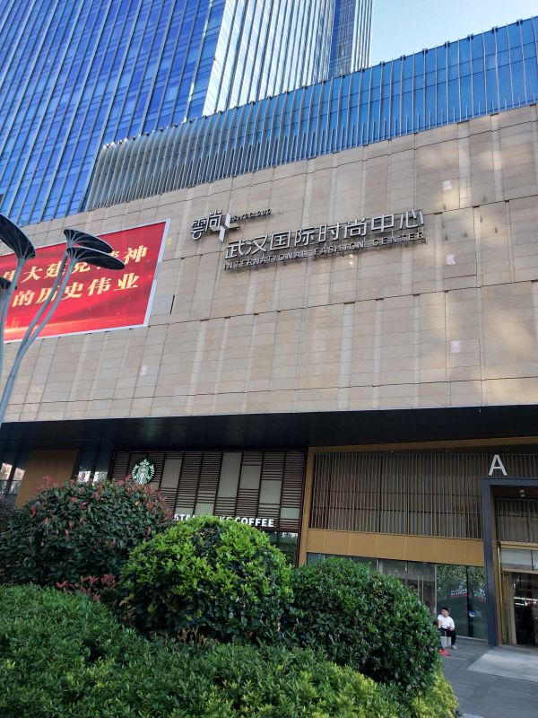 微信图片_20231018110149.jpg