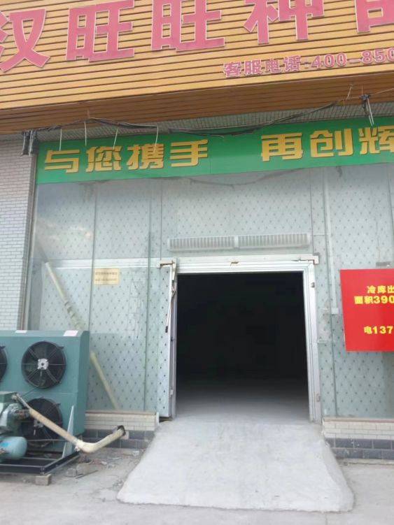 微信图片_202211121027072.jpg