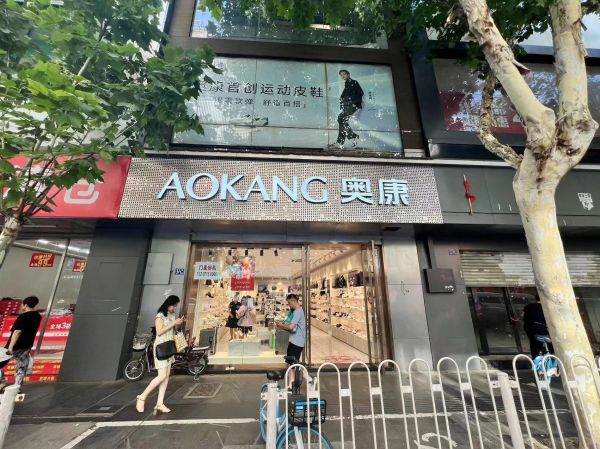 微信图片_20240614135536.jpg
