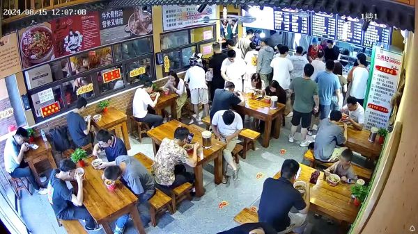 微信图片_20240914105829.jpg