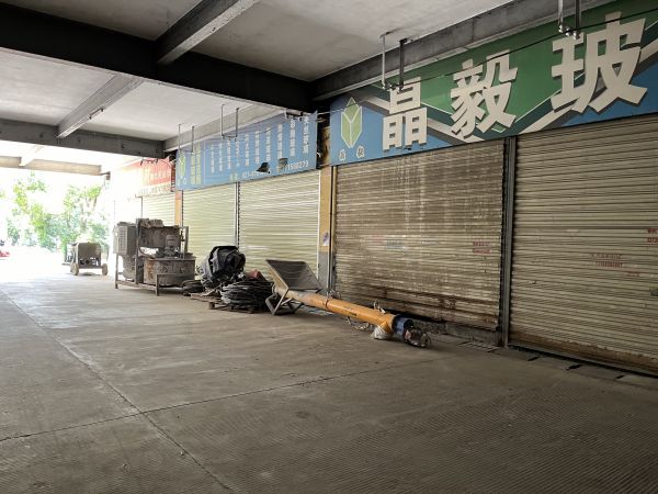 微信图片_20240903105910.jpg