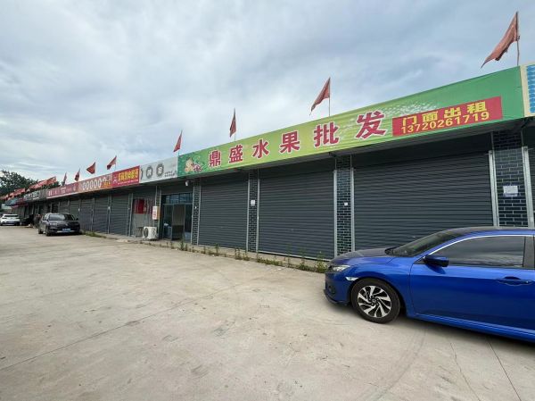 微信图片_20240719110733.jpg