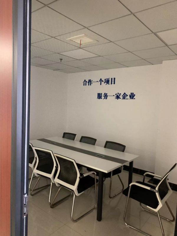微信图片_202403150931141.jpg