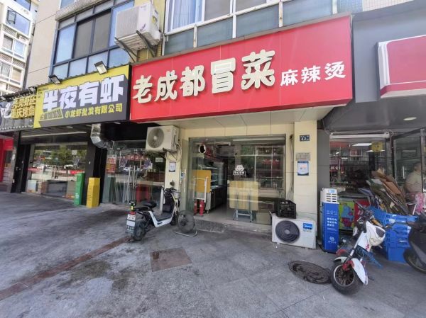 微信图片_20240528165128.jpg