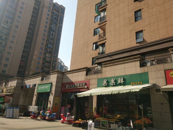微信图片_202311271822591 - 副本.jpg