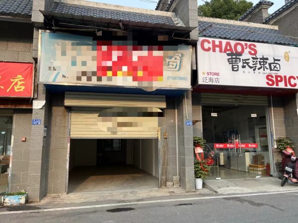微信图片_20250307133152.jpg