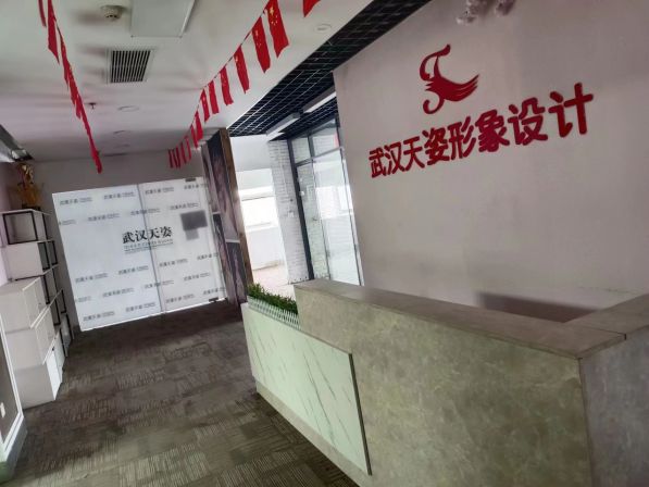 微信图片_202305161014172.jpg