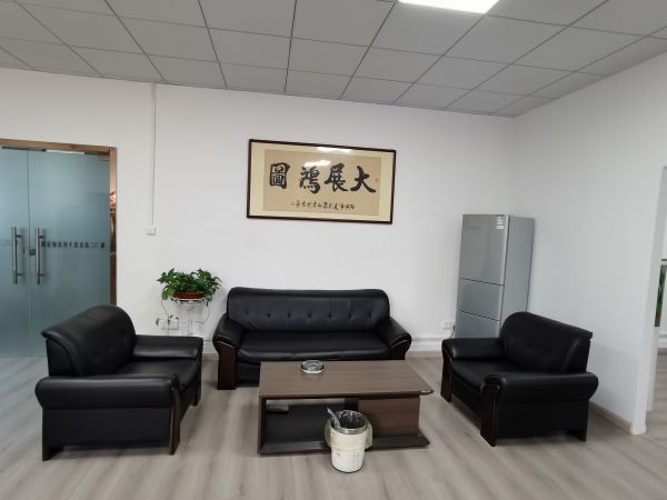 微信图片_20230728141956.jpg