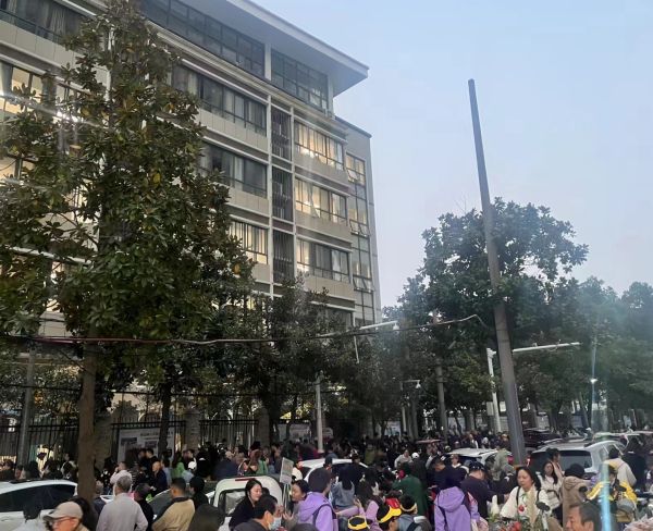 微信图片_20241104095111.jpg