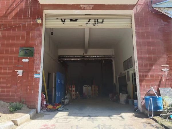 微信图片_20230727115808.jpg