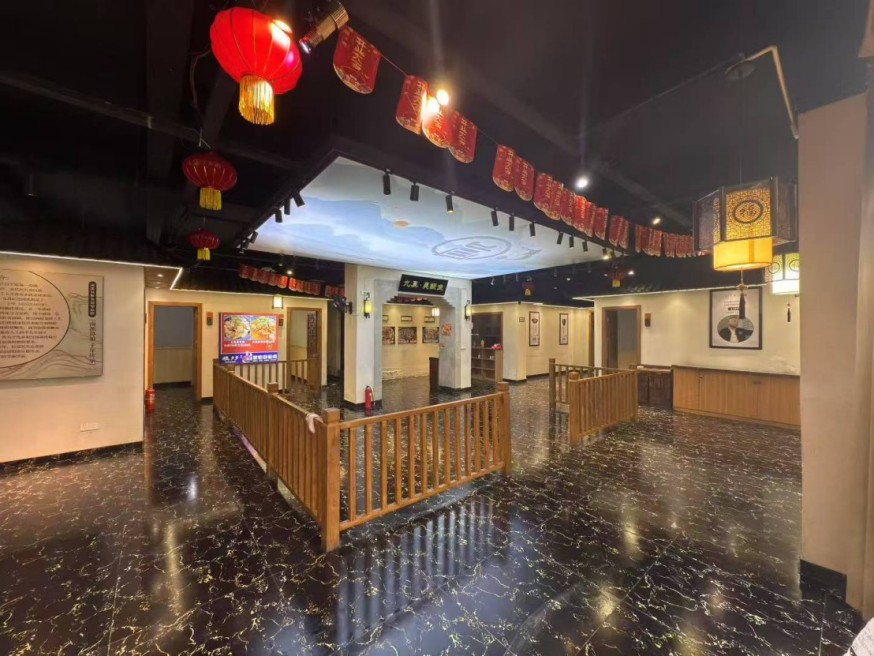 微信图片_20250801233251.jpg