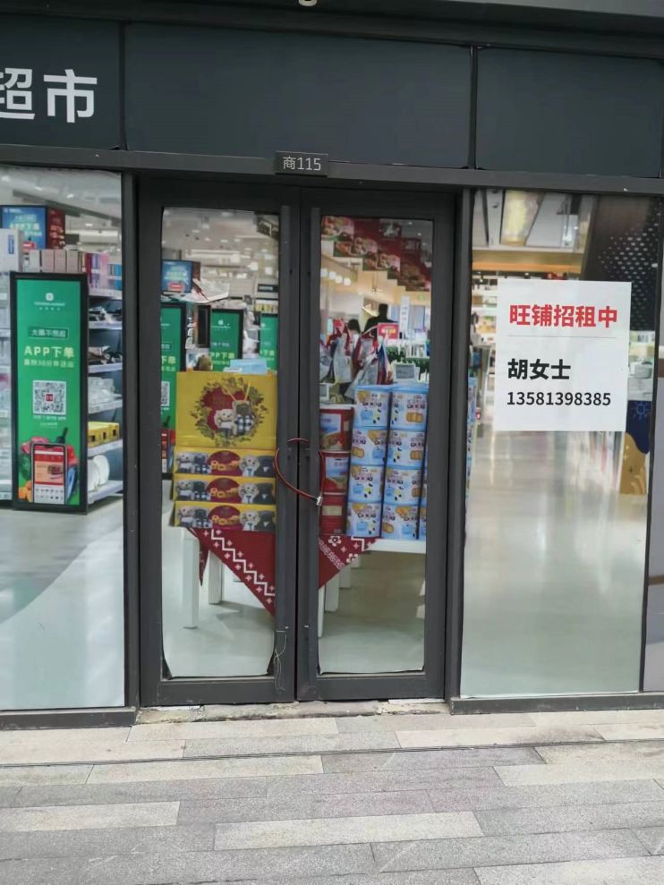微信图片_202209071648587.jpg