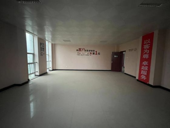 微信图片_2023051817380315.jpg
