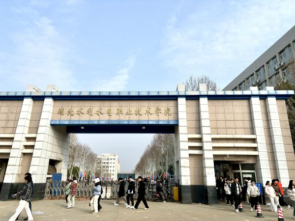 微信图片_20250304093031.jpg