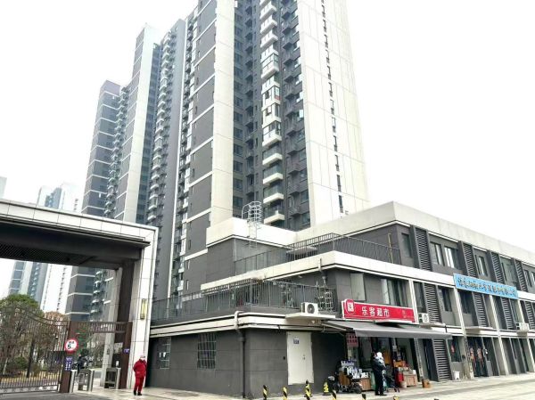 微信图片_20250305091157.jpg