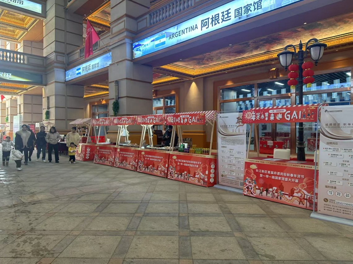 微信图片_20250801130908.jpg