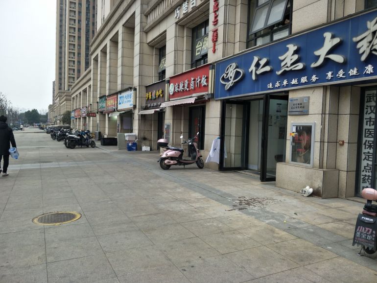 微信图片_202302021135076.jpg