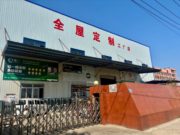 微信图片_20260403113018_1063_4.jpg