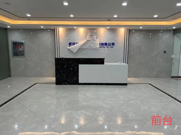 微信图片_20230812143621.jpg