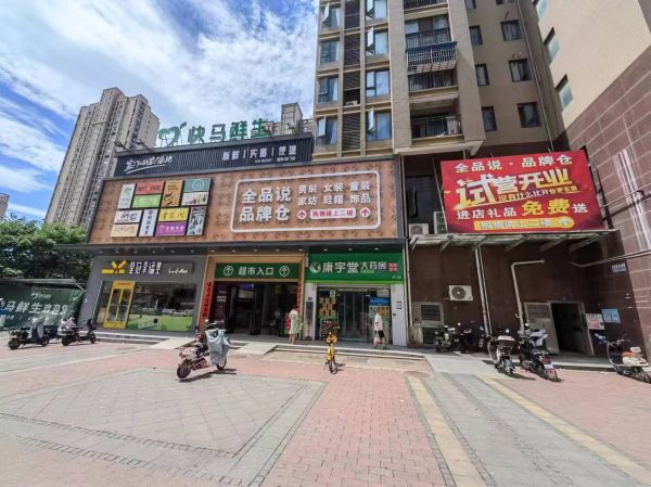 微信图片_20240719142647.jpg