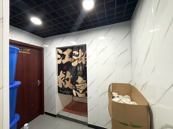 微信图片_20241114100158.jpg