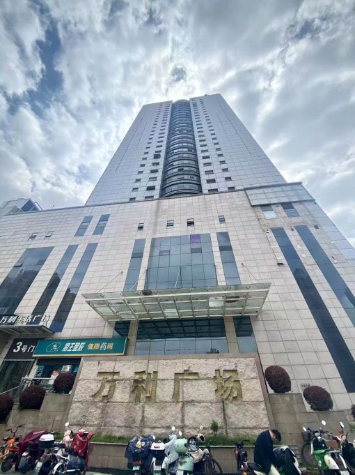 微信图片_20230425151726.jpg