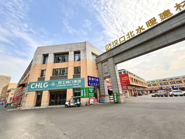 微信图片_20250613173550.jpg