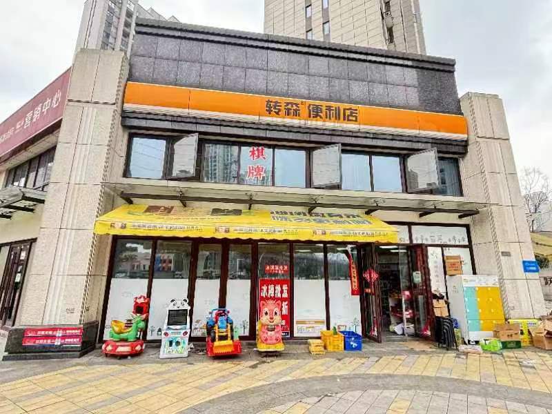 微信图片_20240302125031.jpg
