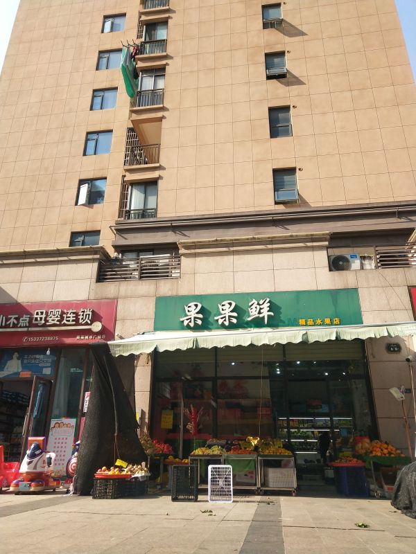 微信图片_20231127182248 - 副本.jpg