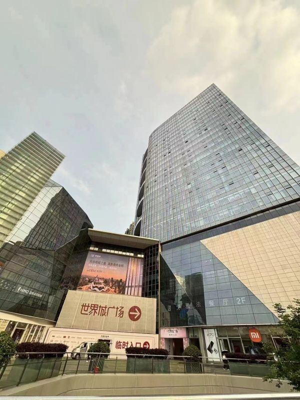微信图片_20240424152850.jpg