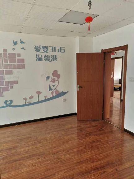 微信图片_202305291408085.jpg