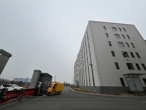 微信图片_20250312114753.jpg