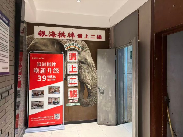 微信图片_20260310143055_639_25.jpg
