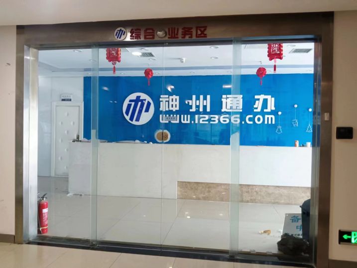 微信图片_202208221431061.jpg