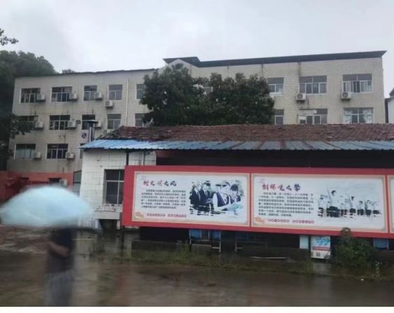 微信图片_20230824155904.jpg