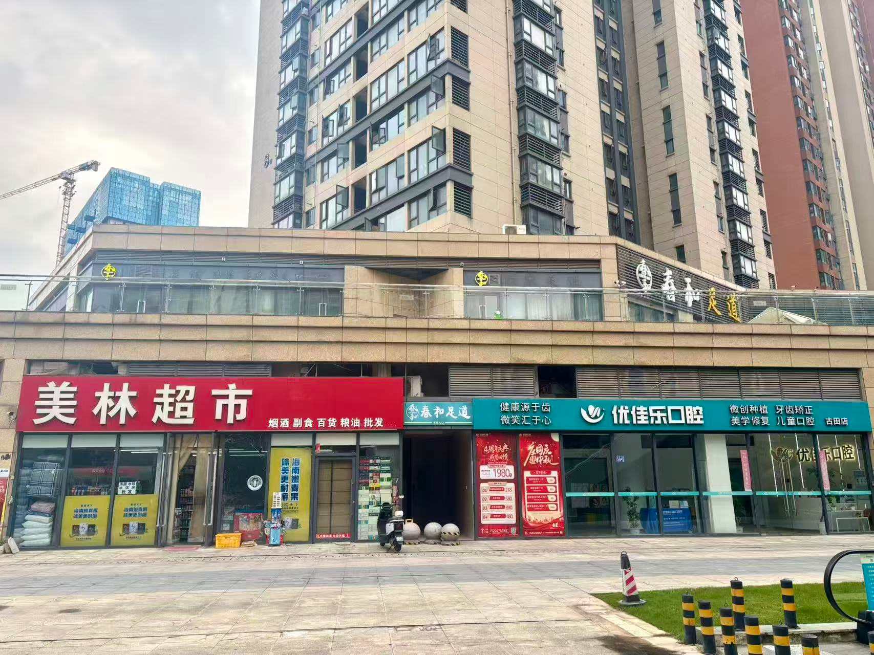 微信图片_20251024150526_31_11.jpg