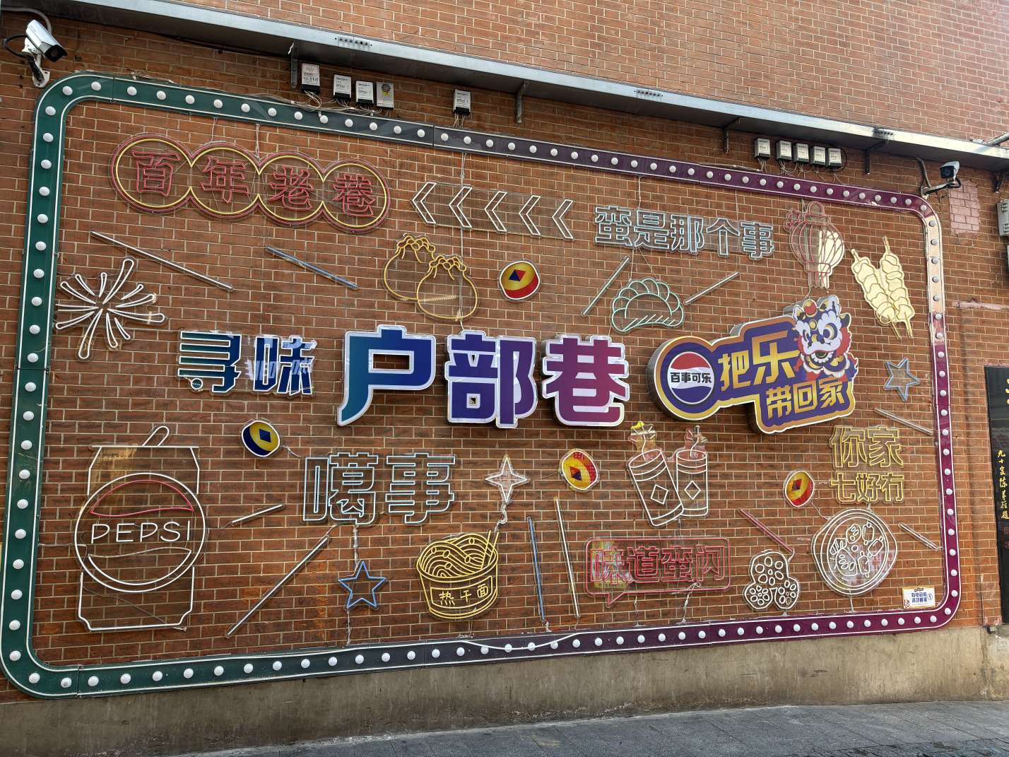 微信图片_20251119091114_193_14.jpg