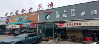 微信图片_2022111416121913.jpg