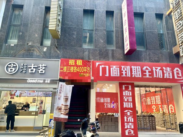 微信图片_20260108093142_369_25.jpg